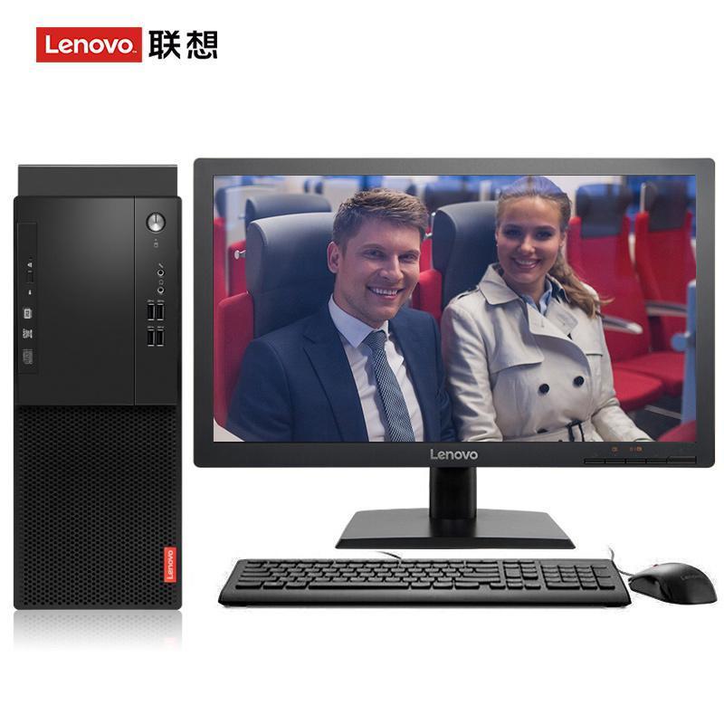 两性人入穴视频联想（Lenovo）启天M415 台式电脑 I5-7500 8G 1T 21.5寸显示器 DVD刻录 WIN7 硬盘隔离...